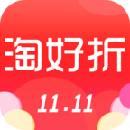 淘好折appv1.9.0