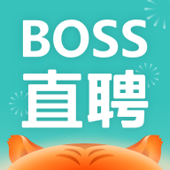 Boss直聘app10.112