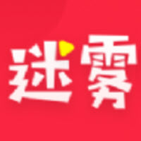 迷雾直播平台v1.3.6