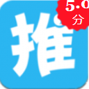推啥购物app手机版(购物软件) v1.0 安卓版