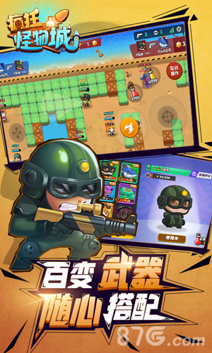 启灵契约v1.5.4