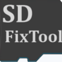 SD修複工具app(安卓SD卡修複) v1.10.3 手機版