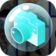 水珠相机app1.0.5.101