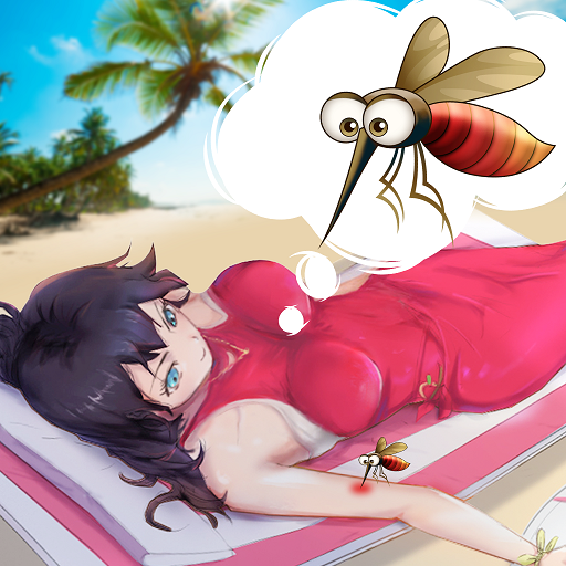 有独立思维的蚊子模拟v1.7