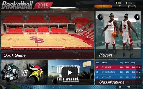 NBA 2K10v1.11.5