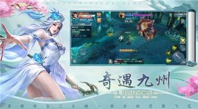 滢堕封魔录v1.12.9