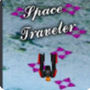 太空旅行者手游免费版(Space Traveler) v1.1 安卓版