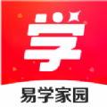 易学家园v1.3.5