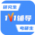 研究生帮考研appv1.1.4