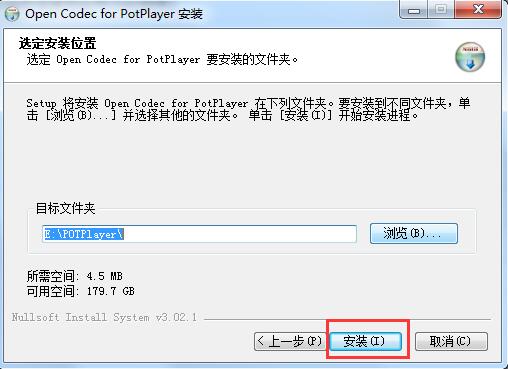 PotPlayer截图