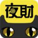 夜财省钱购物安卓版(省钱网上购物平台) v1.1 免费版 