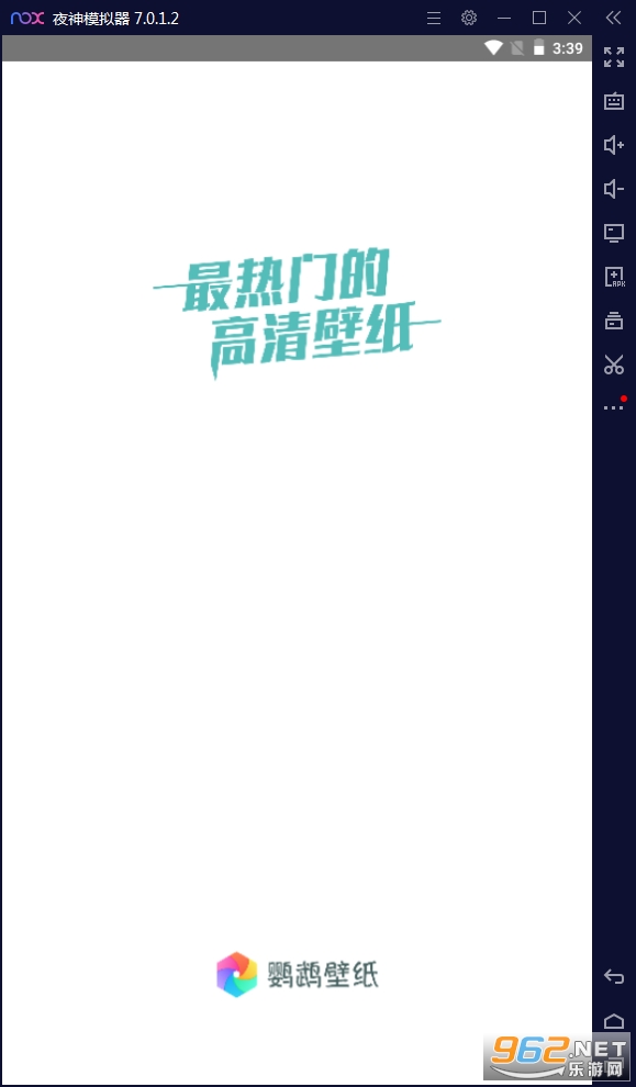 鹦鹉壁纸appv1.1.0