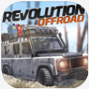 越野革命之路手机版(赛车竞速游戏) v1.1.4 安卓版