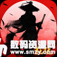 水浒大乱斗商城版最新版(生活休闲) v1.1.0 安卓版
