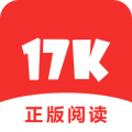 17K小说免费阅读