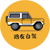 路友自驾app2.1.2