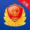 河南省掌上工商v2.5.11.0.0047