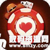 博锐棋牌最新版(生活休闲) v1.1 安卓版