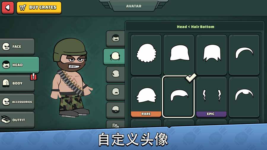 Mini Militia涂鸦军团2：迷你民兵v5.4.0