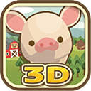 养猪场3d游戏