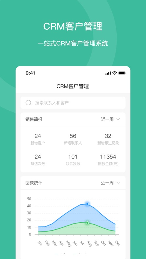 澤清EAIv1.1.0