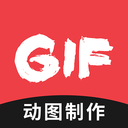 GIF编辑v1.1.0