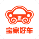 宝家好车app安卓版(二手车交易平台) v1.2 官网版
