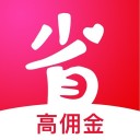 省赚联盟v3.9.0