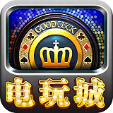 掌心福州棋牌iOS1.6.7