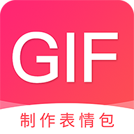 动图GIF助手(制作表情包)v1.3