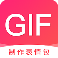 動圖GIF助手(製作表情包)v1.3