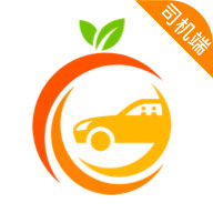 果橙打车appv4.93.5.0012