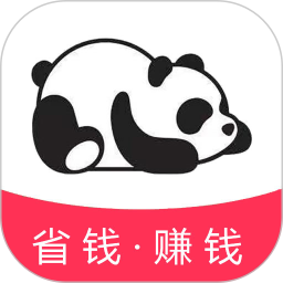 熊猫返利平台2.3.1