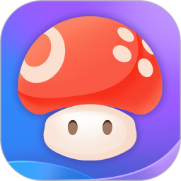 蘑菇云游戏平台3.10.0