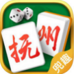 兜趣抚州棋牌手机版(抚州玩法棋牌合集) v1.3.4 安卓版