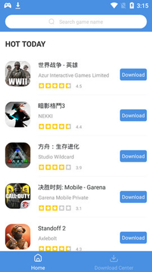 gamestoday中文版v1.0