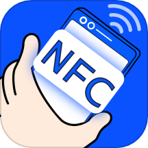 nfc門禁卡複製助手v1.0.1