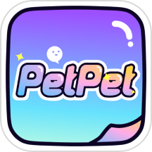 PetPet陪陪