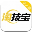 淘技宝达人安卓版(兼职服务手机APP) v2.3.0 最新版