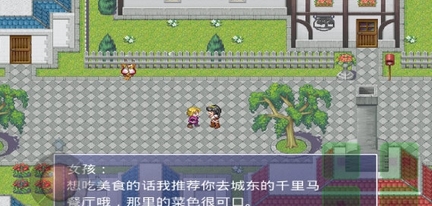 银魔戒指版