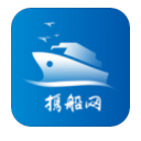 携船网app(海运物流的手机服务) v3.3.2 安卓版