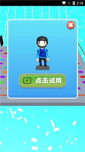 我不是菜鸟v1.1.0