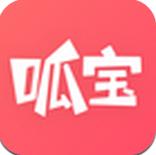呱宝乐翻天手机版(安卓亲子服务平台) v1.3.5 免费版