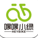 小绿单车手机客户端(共享单车出行软件) v1.2 安卓版