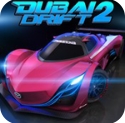 迪拜赛车2安卓版v1.2 最新版
