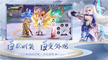 魔道师祖onlinev1.2