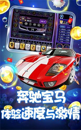 奇艺娱乐棋牌iOS1.5.0