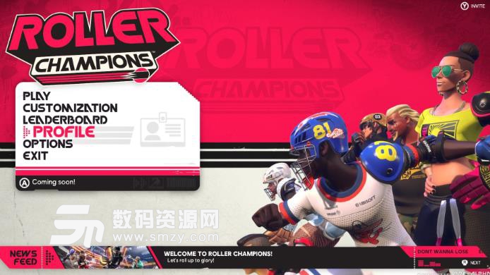 育碧Roller Champions手机版