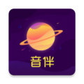 音伴星球v1.2.4