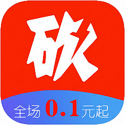 天天砍价app